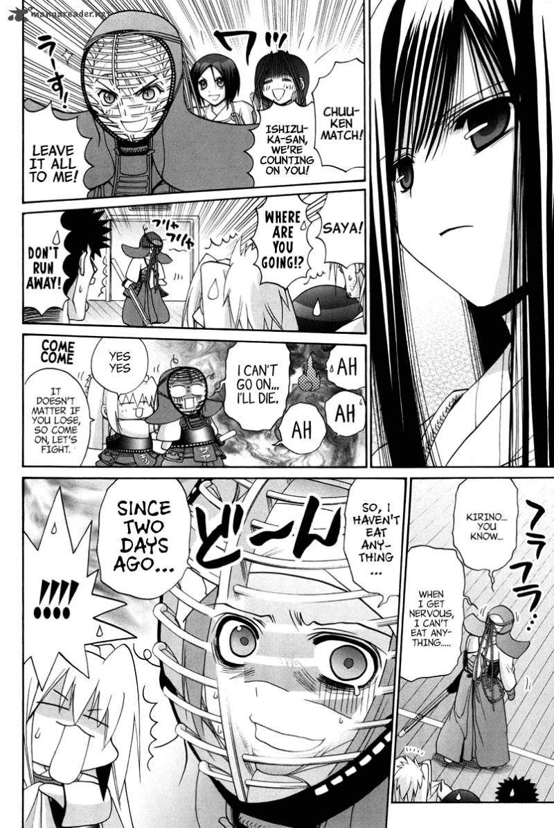 Bamboo Blade Chapter 18 page 183