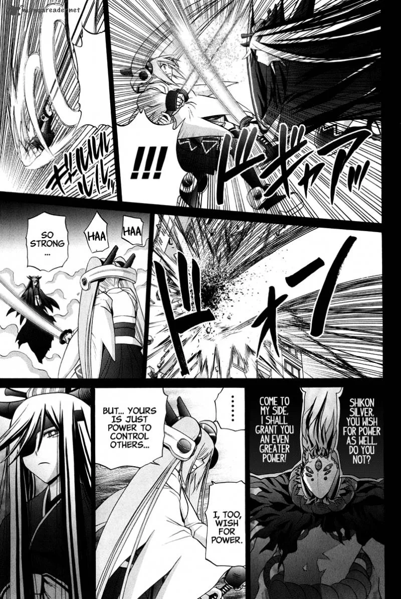 Bamboo Blade Chapter 18 page 186