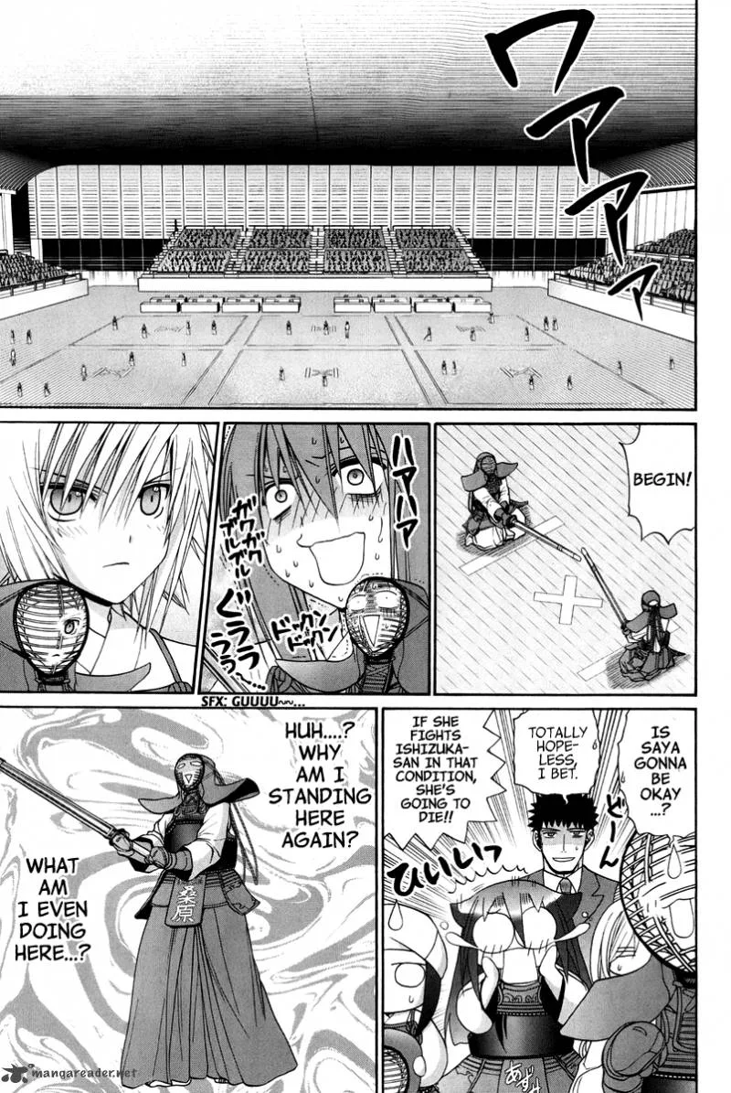 Bamboo Blade Chapter 18 page 188