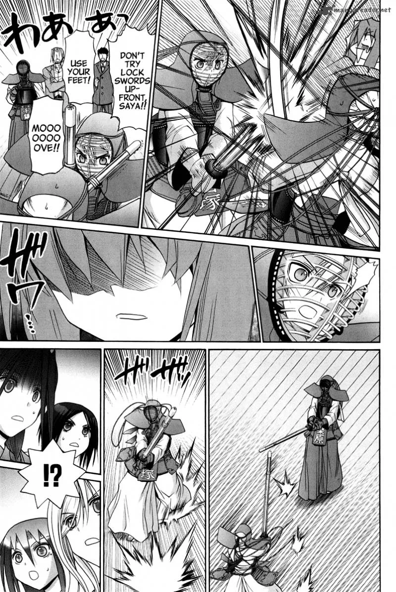 Bamboo Blade Chapter 18 page 190