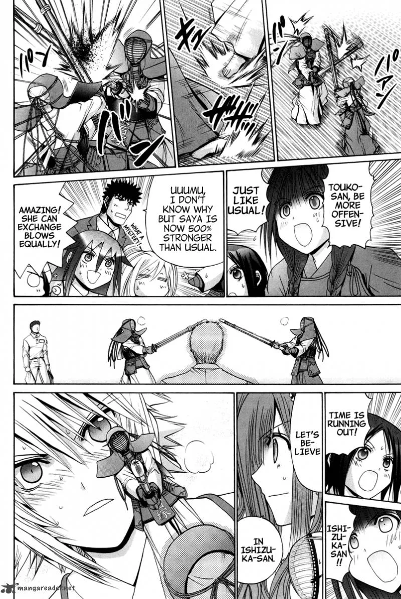 Bamboo Blade Chapter 18 page 193