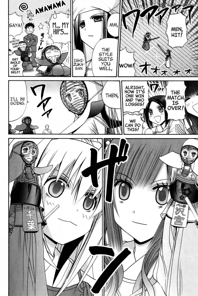 Bamboo Blade Chapter 18 page 197