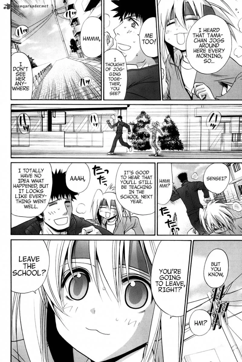 Bamboo Blade Chapter 18 page 199
