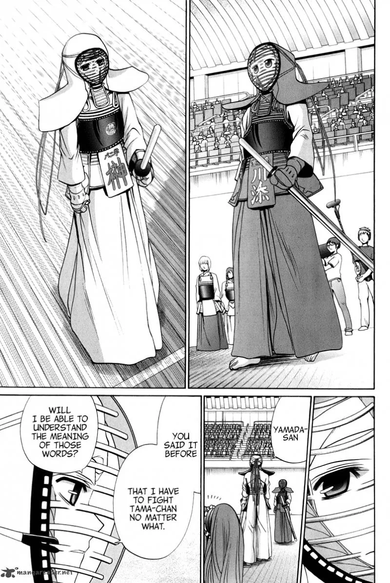 Bamboo Blade Chapter 18 page 206