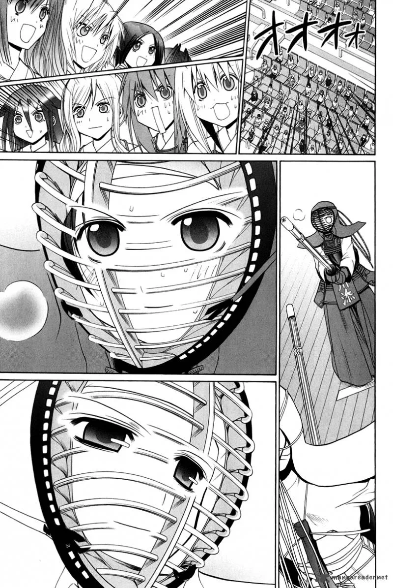 Bamboo Blade Chapter 18 page 213