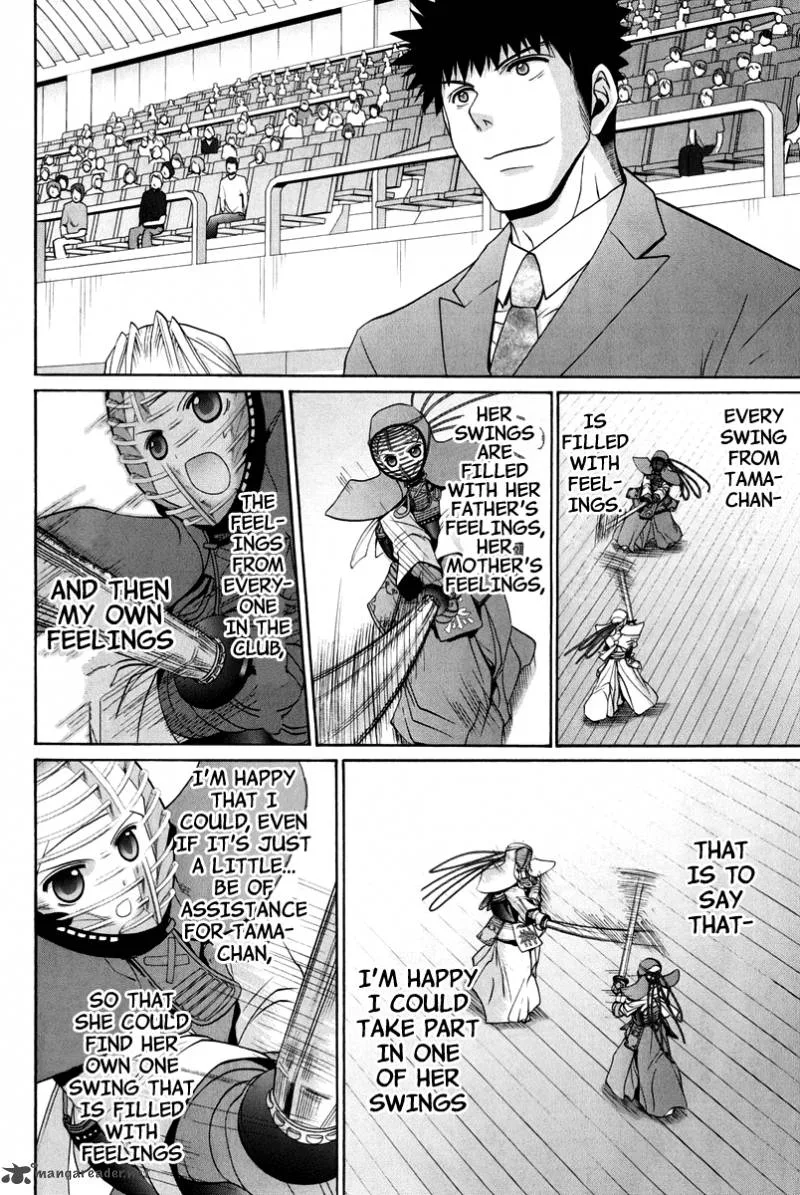 Bamboo Blade Chapter 18 page 214