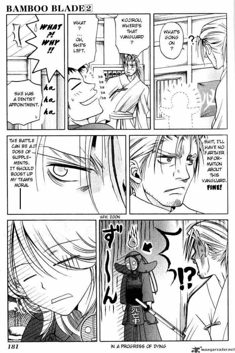 Bamboo Blade Chapter 19 page 4