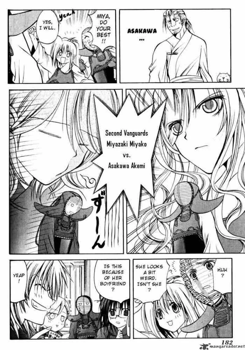 Bamboo Blade Chapter 19 page 5