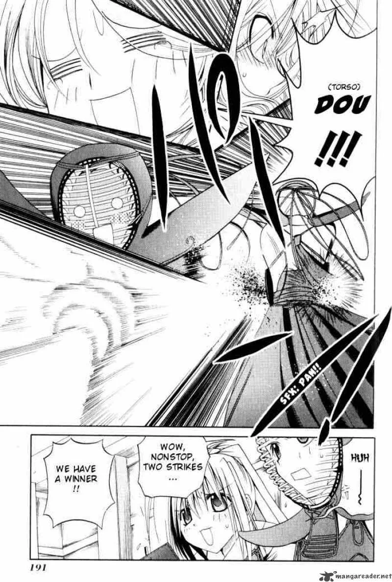 Bamboo Blade Chapter 19 page 14