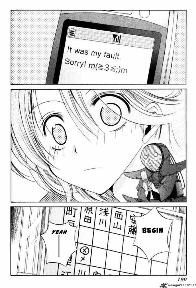 Bamboo Blade Chapter 19 page 13
