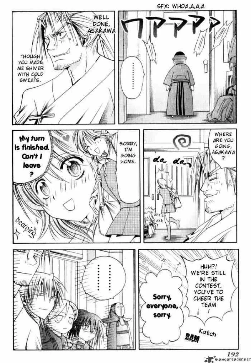 Bamboo Blade Chapter 19 page 15