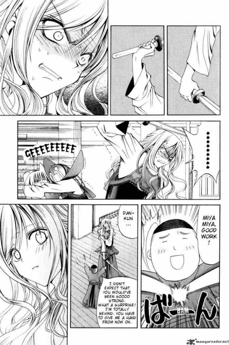 Bamboo Blade Chapter 19 page 16