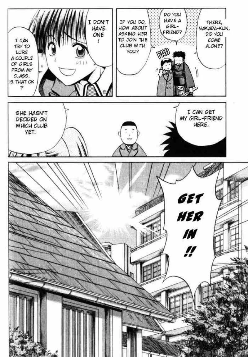 Bamboo Blade Chapter 2 page 23