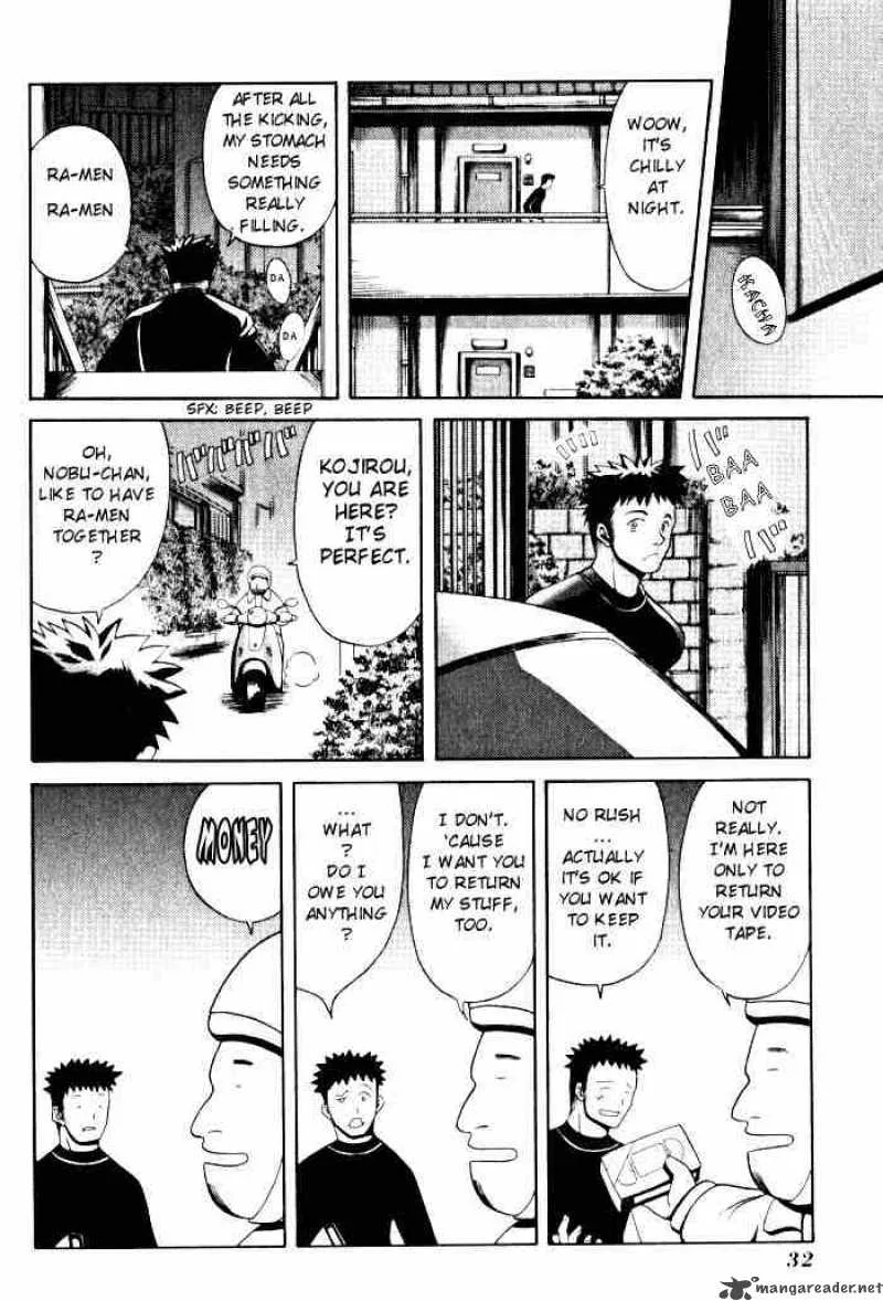 Bamboo Blade Chapter 2 page 3