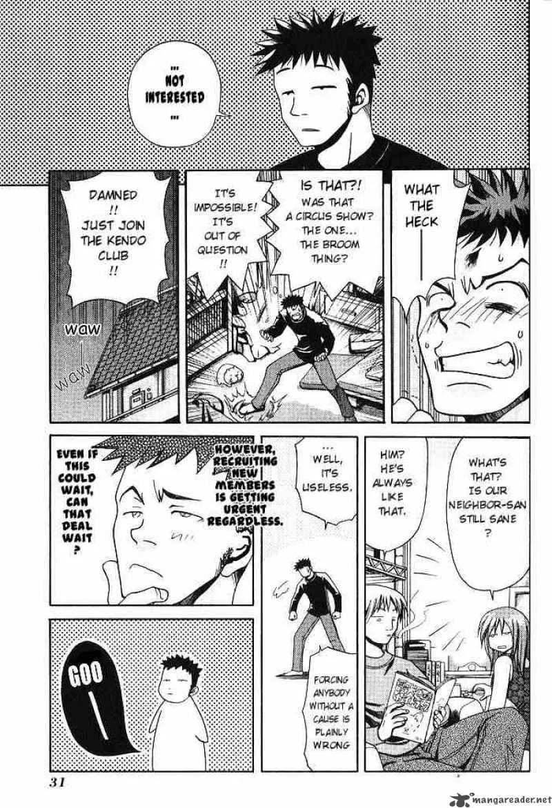 Bamboo Blade Chapter 2 page 2