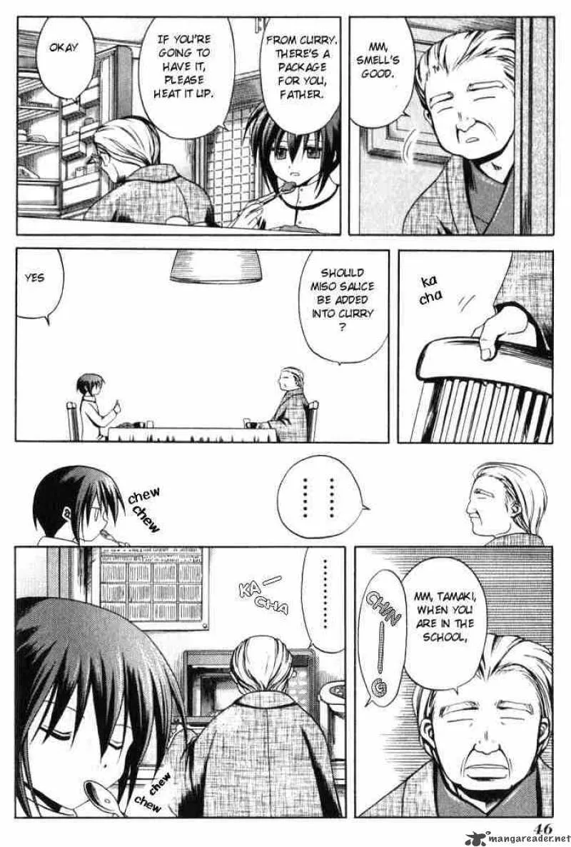 Bamboo Blade Chapter 2 page 17