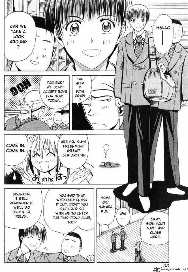 Bamboo Blade Chapter 2 page 9
