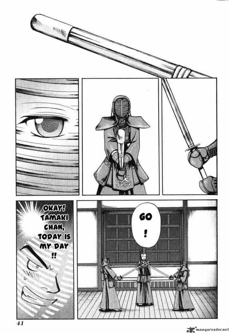 Bamboo Blade Chapter 2 page 12