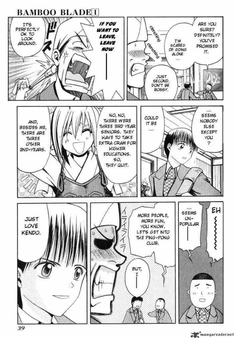 Bamboo Blade Chapter 2 page 10