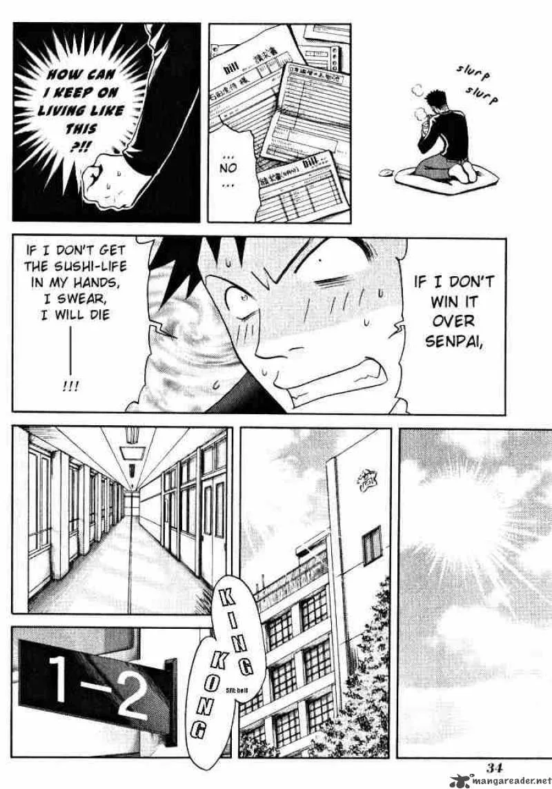 Bamboo Blade Chapter 2 page 5
