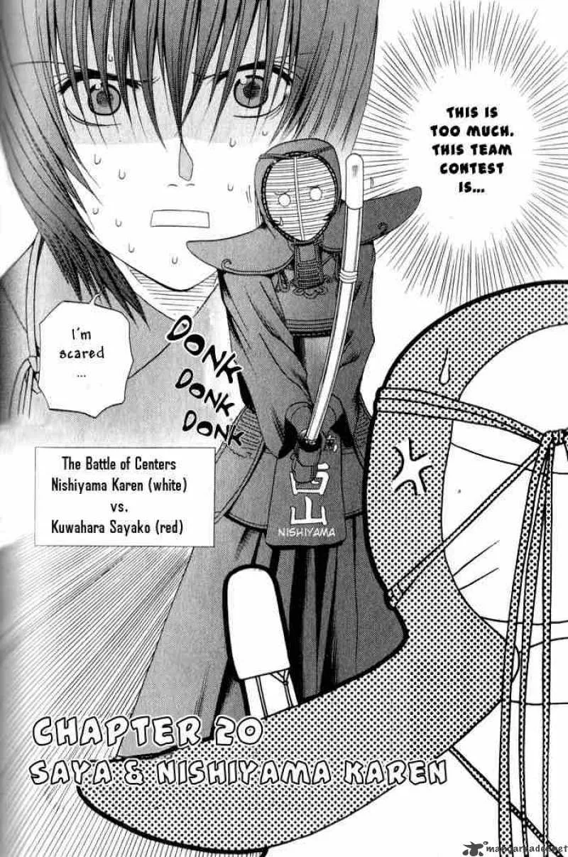 Bamboo Blade Chapter 20 page 2