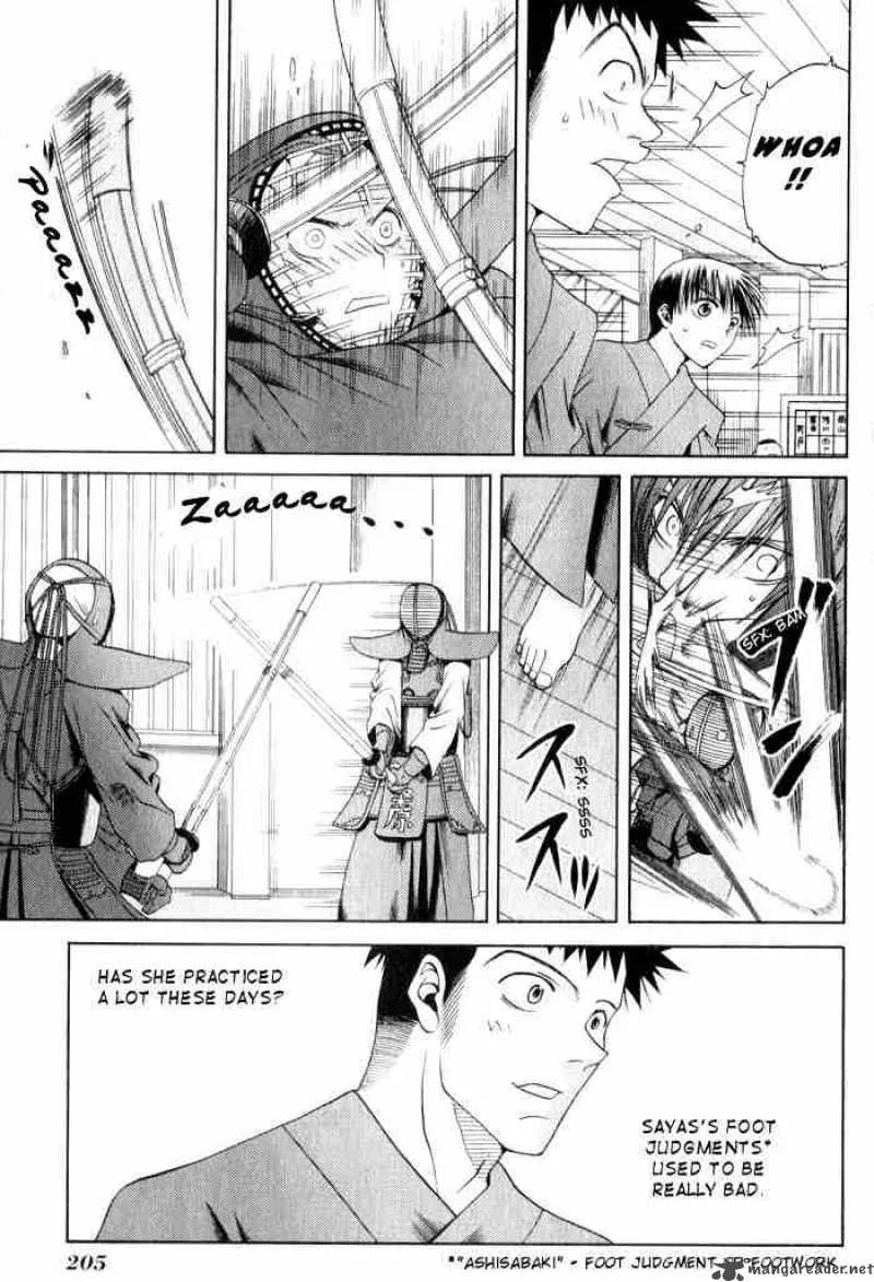 Bamboo Blade Chapter 20 page 7