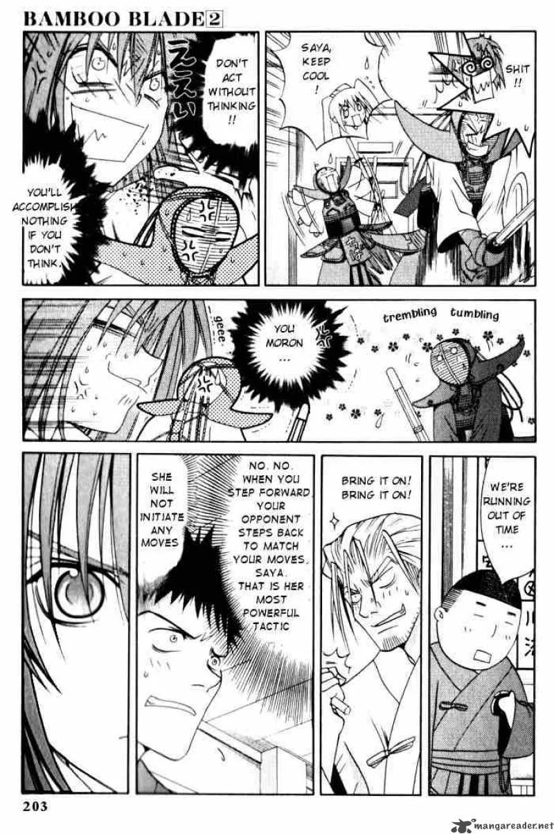 Bamboo Blade Chapter 20 page 5