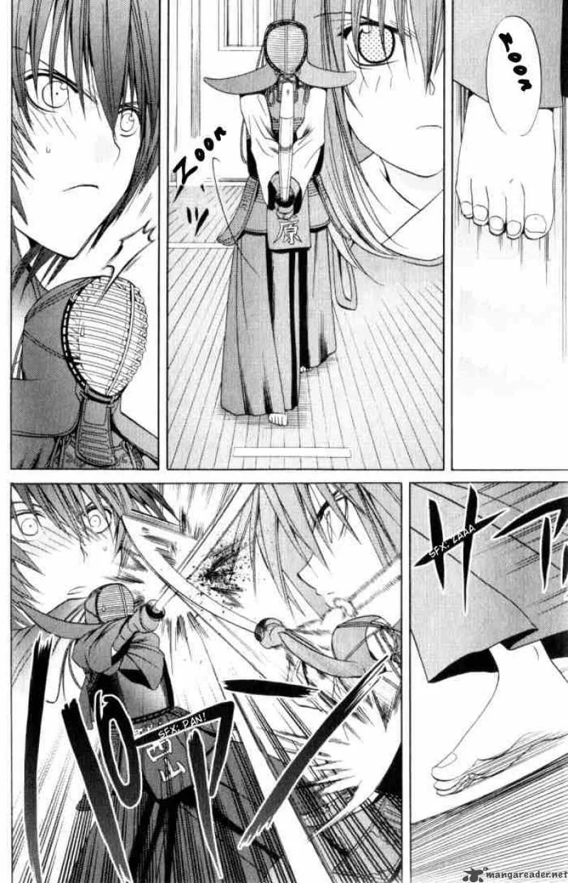 Bamboo Blade Chapter 20 page 6