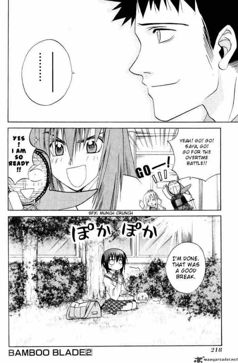 Bamboo Blade Chapter 20 page 20