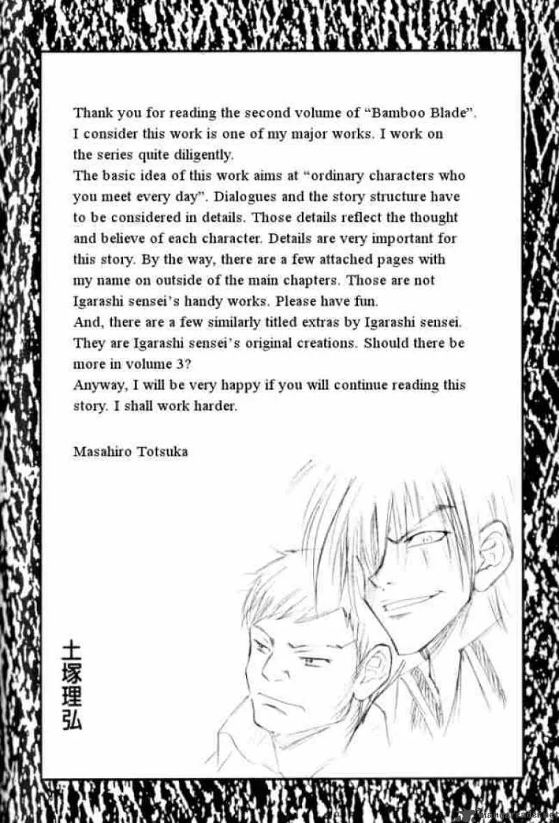 Bamboo Blade Chapter 20 page 22