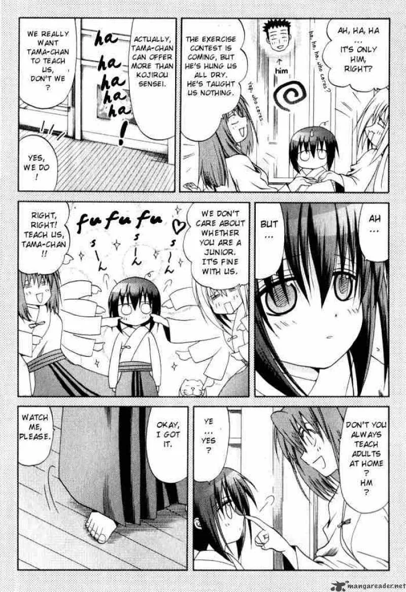 Bamboo Blade Chapter 20 page 12