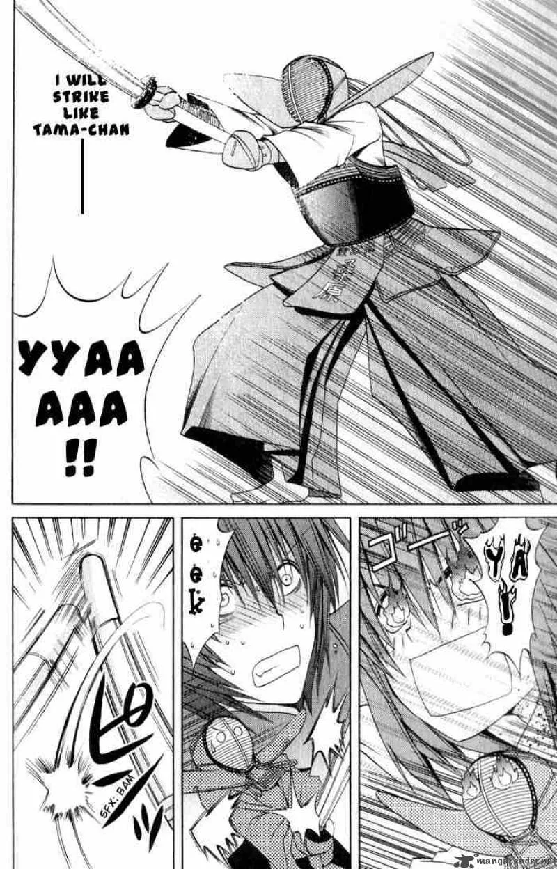 Bamboo Blade Chapter 20 page 16