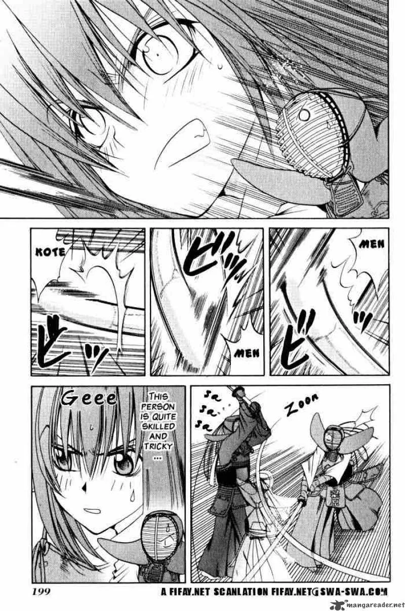 Bamboo Blade Chapter 20 page 1