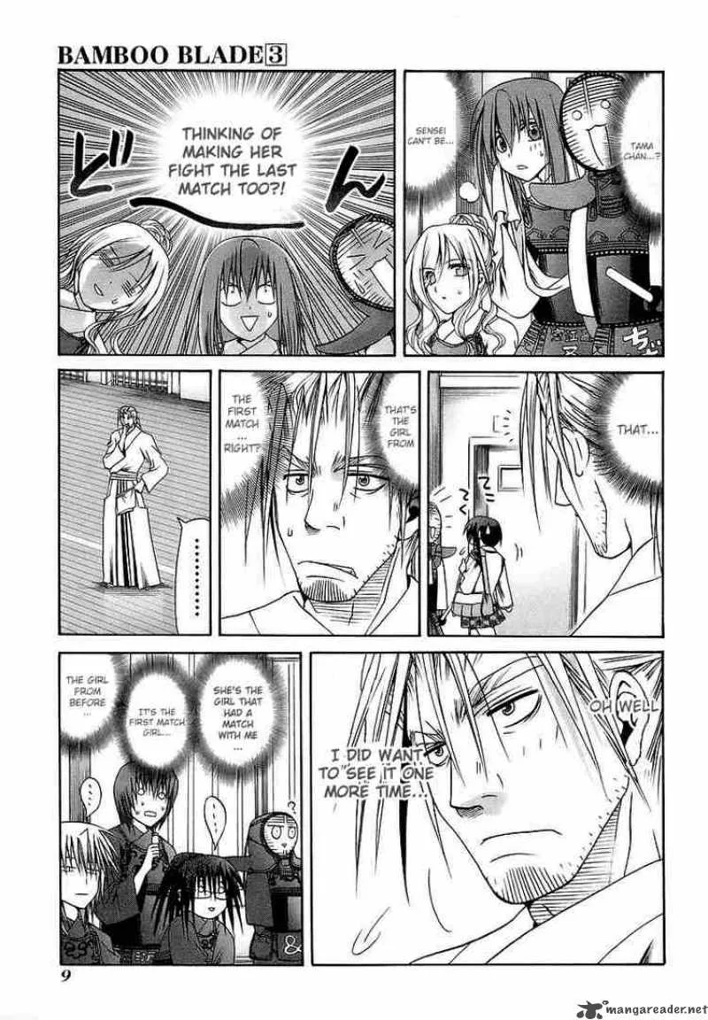 Bamboo Blade Chapter 21 page 10