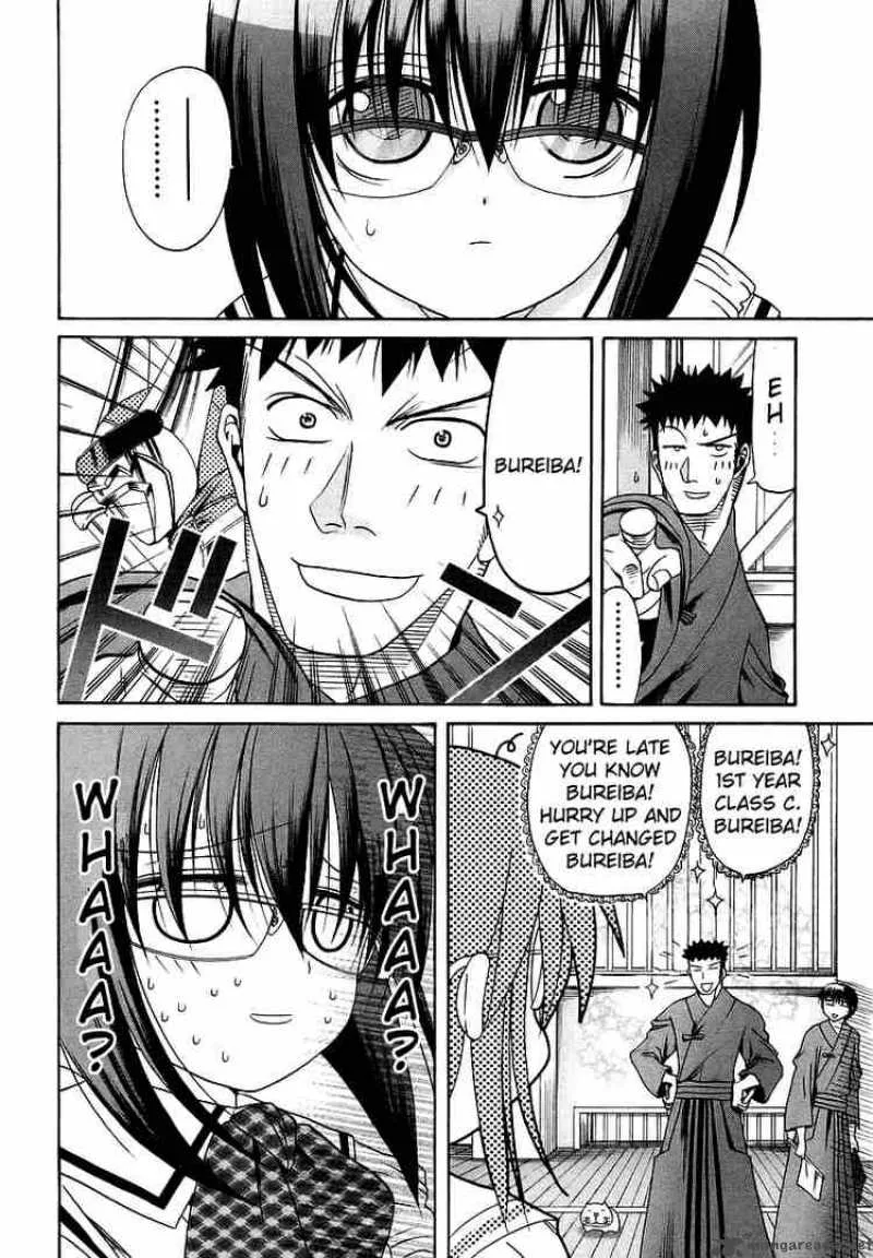 Bamboo Blade Chapter 21 page 9