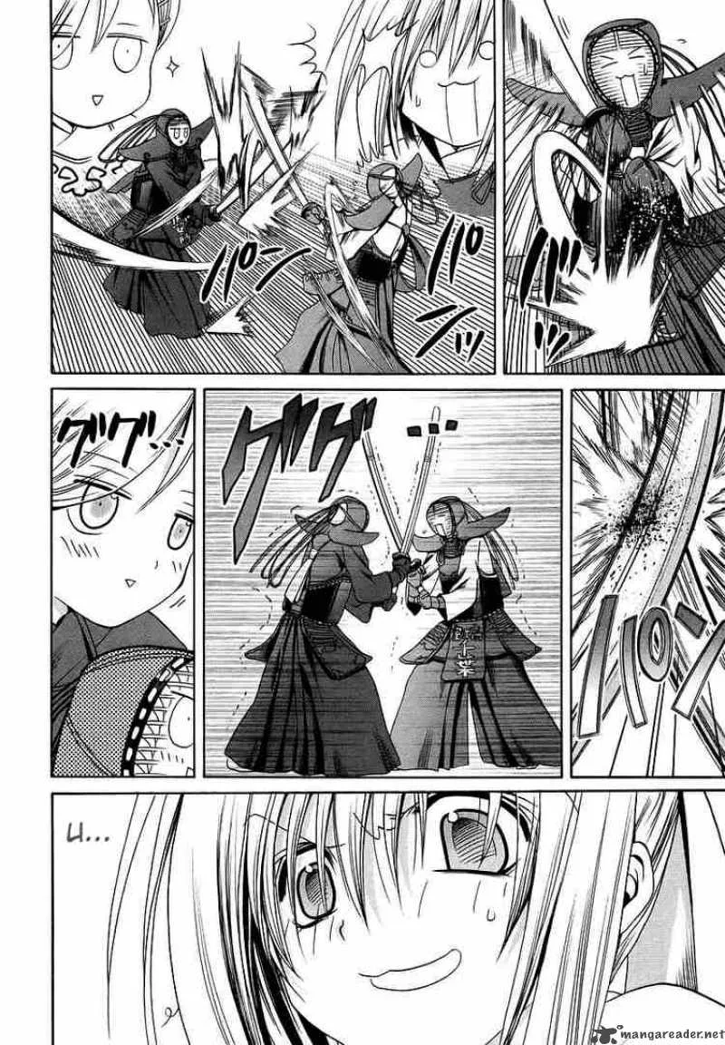 Bamboo Blade Chapter 21 page 17