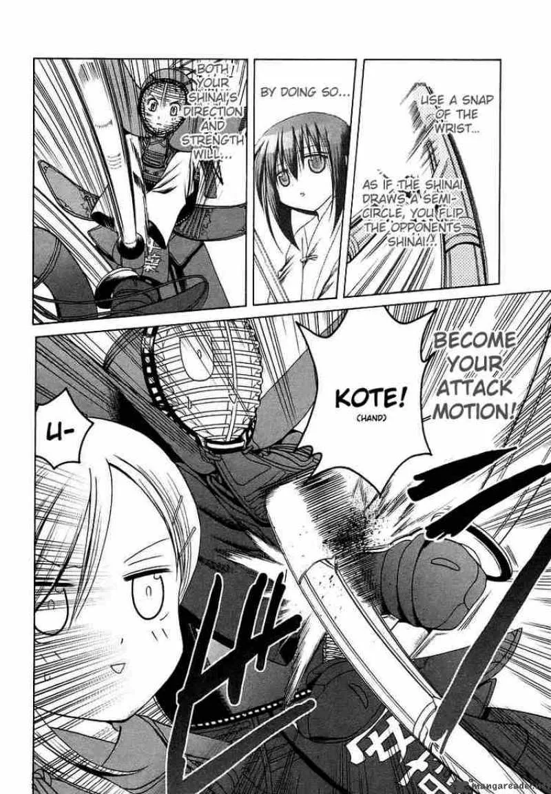 Bamboo Blade Chapter 21 page 23