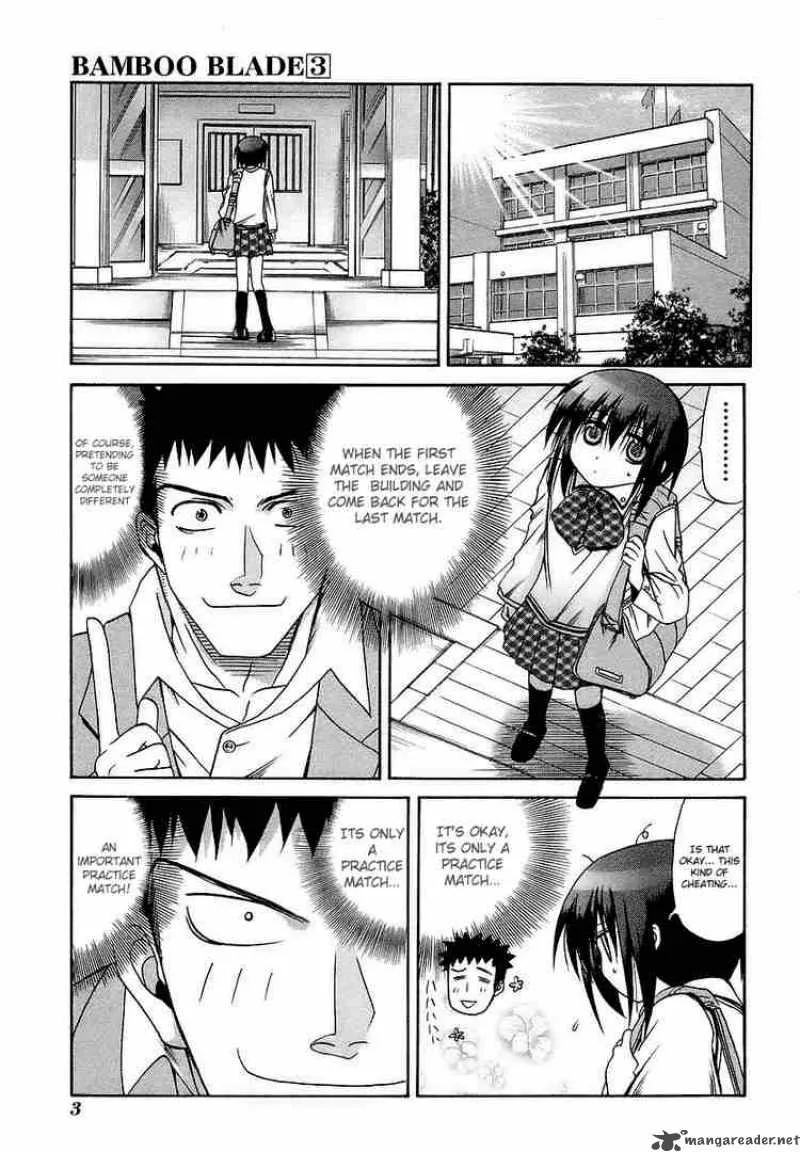 Bamboo Blade Chapter 21 page 4