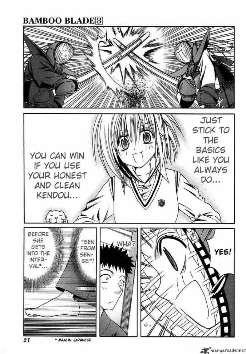 Bamboo Blade Chapter 21 page 22