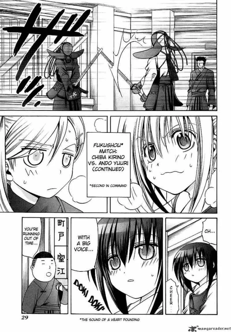 Bamboo Blade Chapter 22 page 5