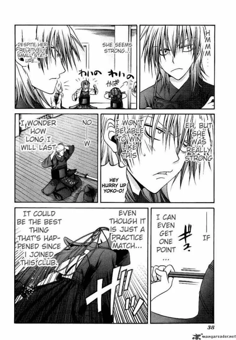 Bamboo Blade Chapter 22 page 14