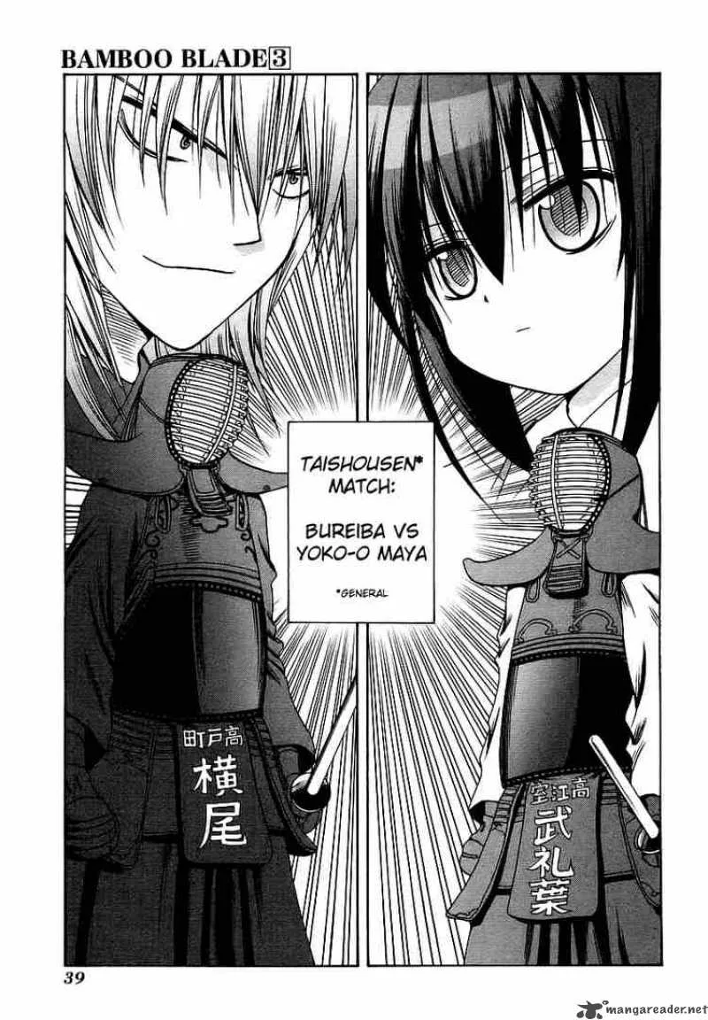 Bamboo Blade Chapter 22 page 15