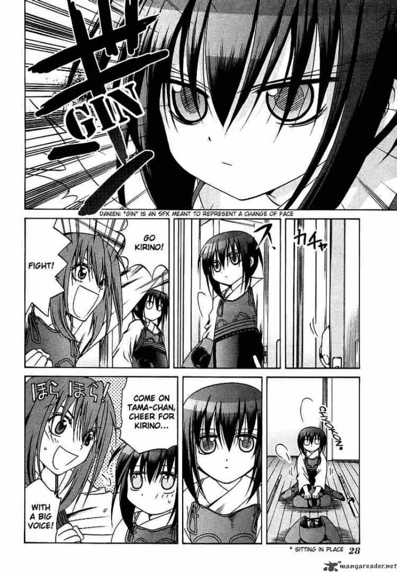 Bamboo Blade Chapter 22 page 4