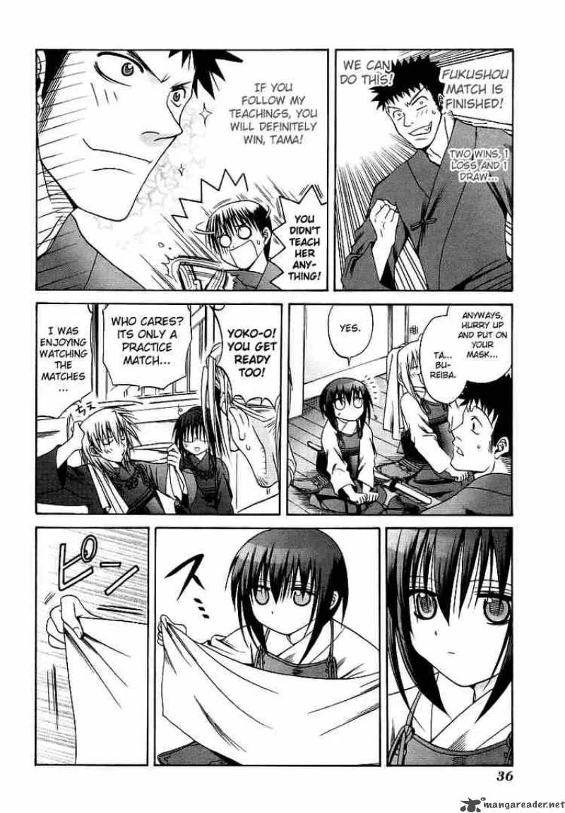 Bamboo Blade Chapter 22 page 12