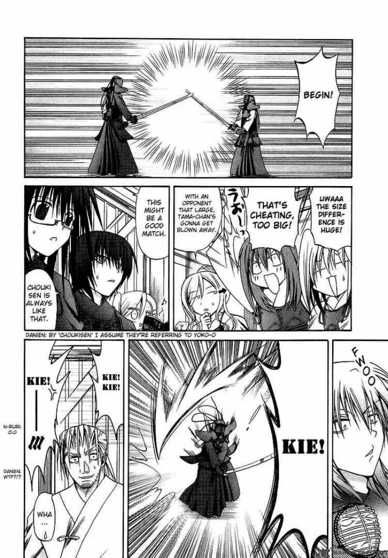 Bamboo Blade Chapter 22 page 16