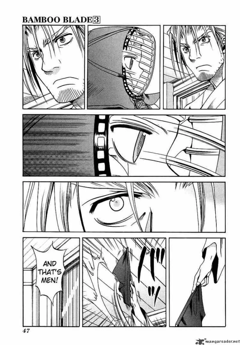 Bamboo Blade Chapter 23 page 1