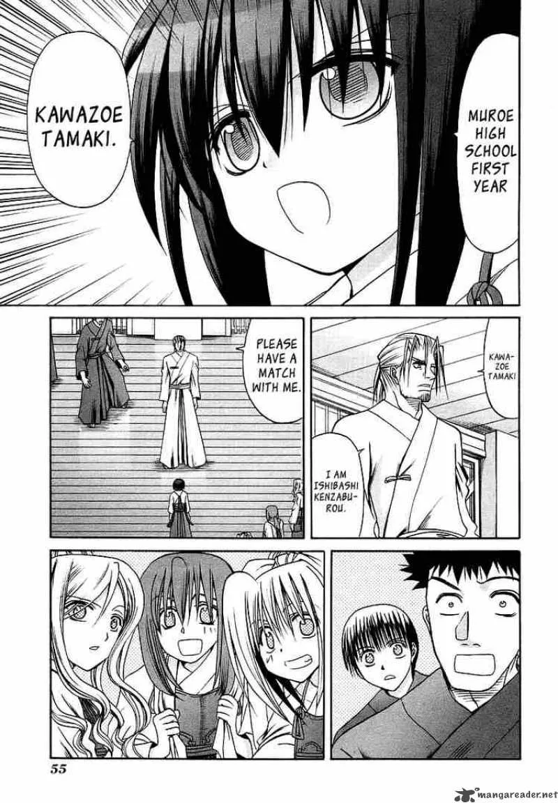 Bamboo Blade Chapter 23 page 9