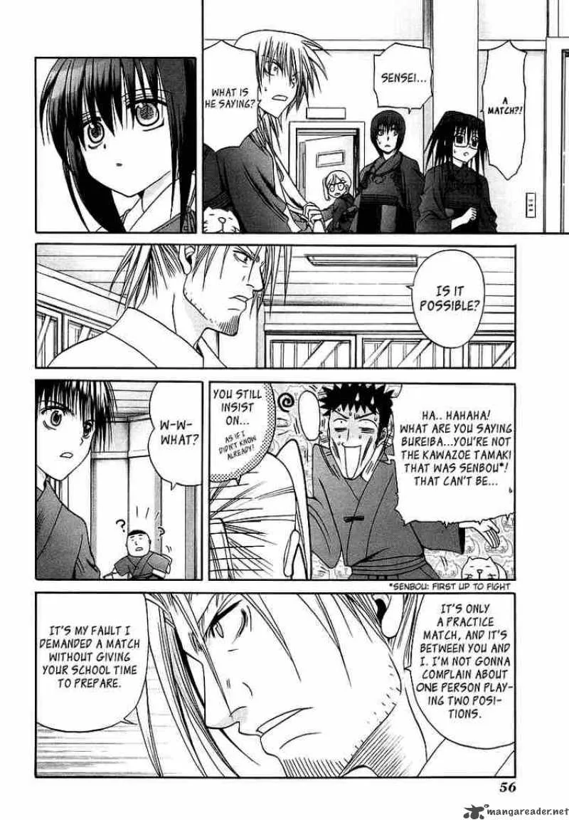 Bamboo Blade Chapter 23 page 10