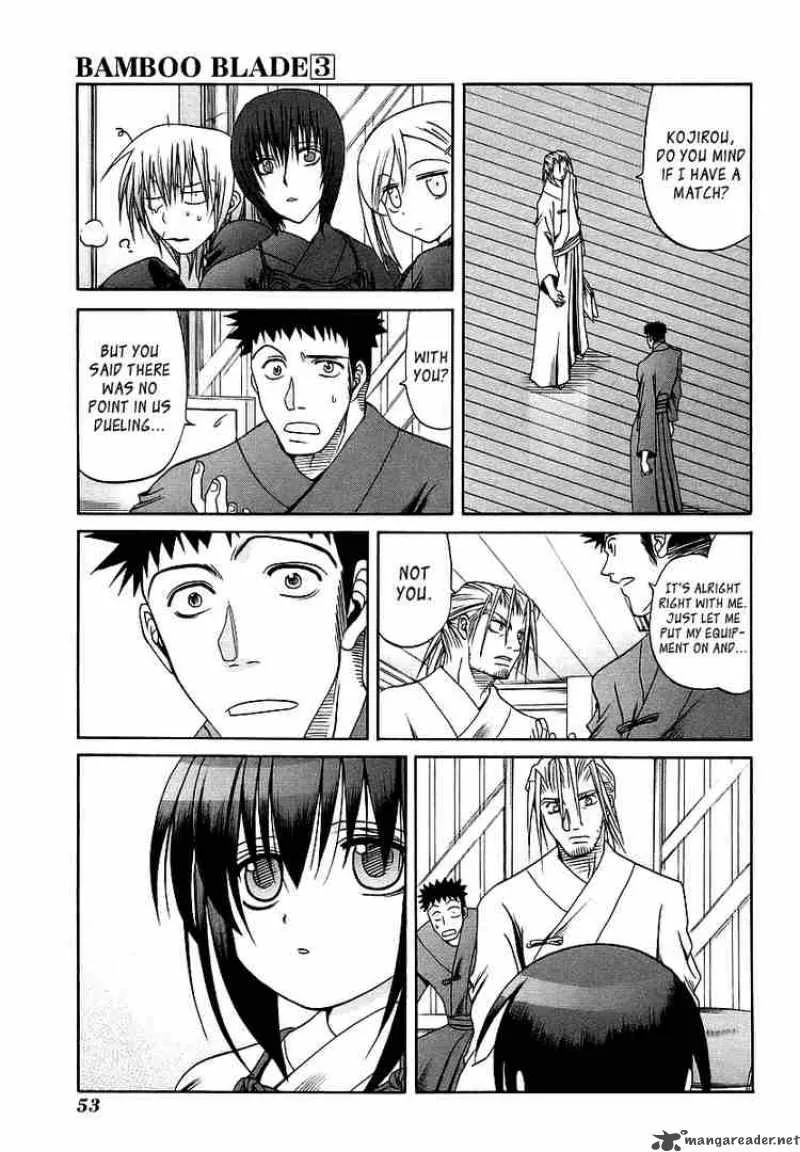 Bamboo Blade Chapter 23 page 7