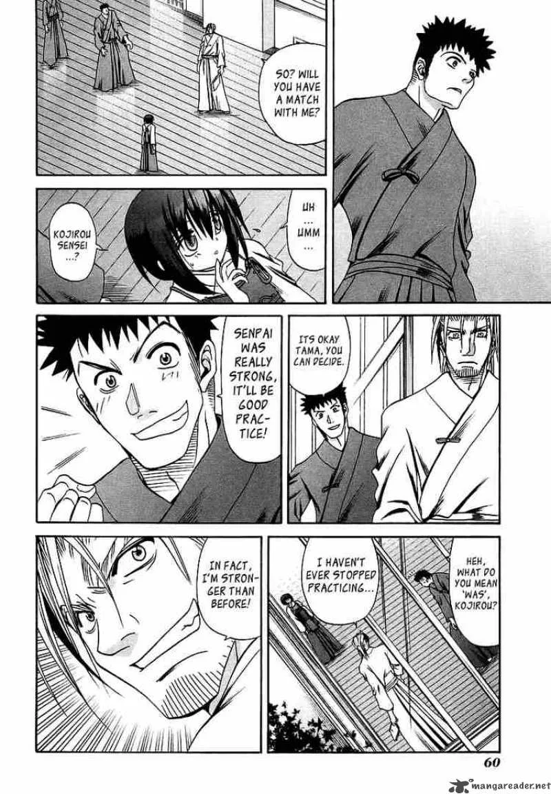 Bamboo Blade Chapter 23 page 14